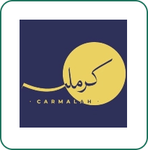 Carmalah Roastery